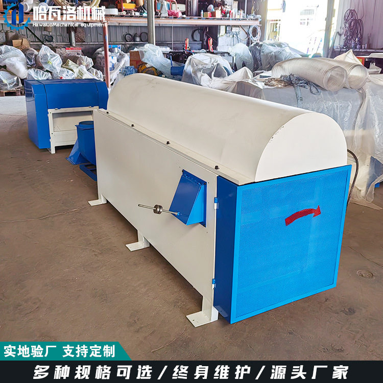 做珍珠棉的设备 珍珠棉加工视频全过程 球球棉成型机厂家