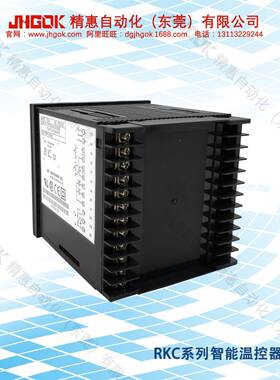 精汇C901-2FAK0-MCD901-FK*N-NN智能数字温控器D烤炉烤箱计温仪工