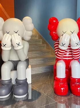 脸网红捂Kas坐姿w大摆件客厅商场酒店玩理发店dc545456拍照潮公仔