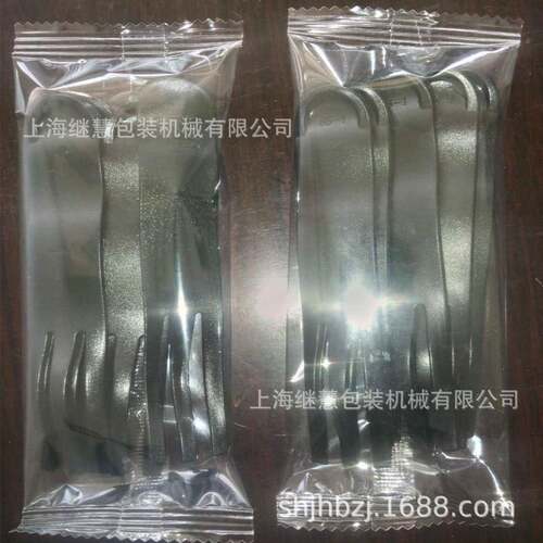绝枕式机包装缘胶布包机装垃圾JH-250B袋包装机