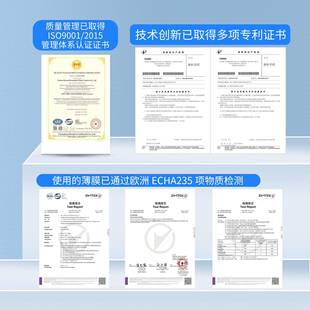 吹膜厂桶膜大固收缩膜量品现热缩膜收缩紧用商货超产促销塑封膜