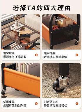 中古风IBR小推车置物卧室客厅移沙发边小架桌子多功能动杂物收几