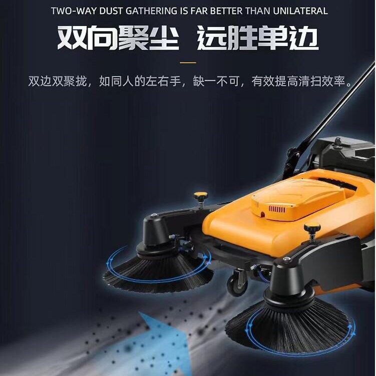 山东批发手推式扫地机无动力手动吸尘车清扫车工厂车间物业树叶扫