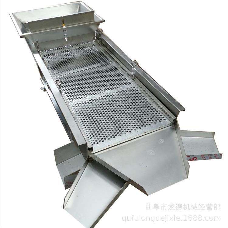 不钢直线振动筛水虻黄粉黑虫面包虫沙分离LD1500锈筛幼虫成虫分级
