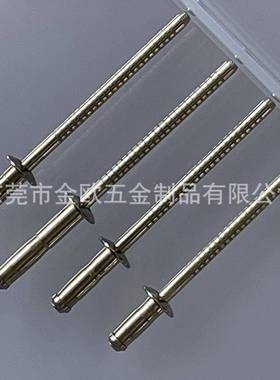 (开票帽)工现货单鼓拉IXH铆钉30430厂芯抽芯钉单股不锈钢4海马拉