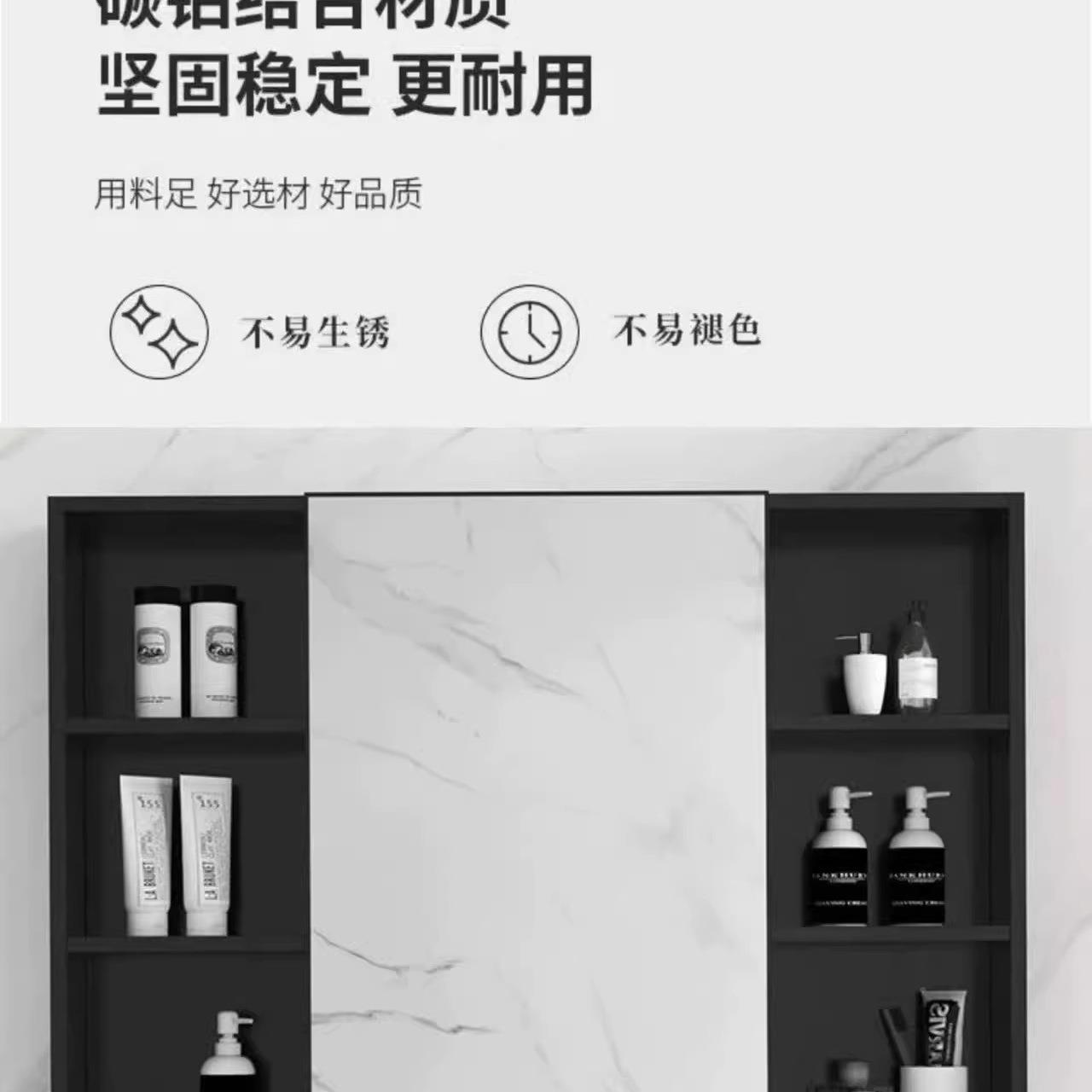 太空铝挂墙收式浴室镜柜浴室柜组单HSU合卫生间储物箱子纳盒镜独