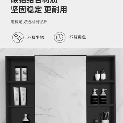 太空铝挂墙收式浴室镜柜浴室柜组单HSU合卫生间储物箱子纳盒镜独
