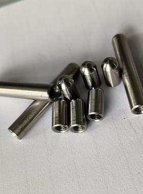 定位8237牙带内圆头导导杆带螺纹销钉双头内螺纹销圆柱销外螺纹3