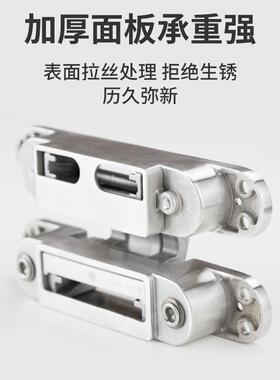 三一体铰隐形链门合页三维维角铰链三和合叶合页不YRQ锈钢大门铰
