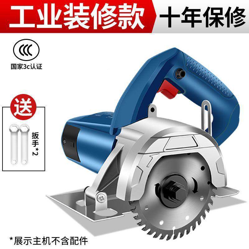 无品牌/创割机家用小型属木工提手瓷砖材金开槽云石机手提电锯其