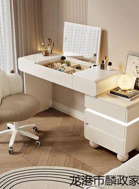 梳盖妆台斗柜一体29562奶油风加厚新小户型款翻化妆镜实木可伸缩化妆桌