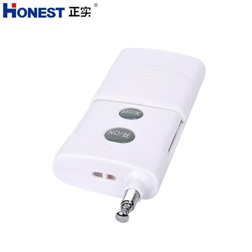 2UPU20V遥二千米000W高亮数码管状5态显示双重控制无线机控电水泵