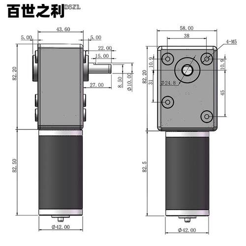51918282-42ZY蜗轮蜗杆减速电机流有刷大扭矩齿2轮箱自锁1V直4V马