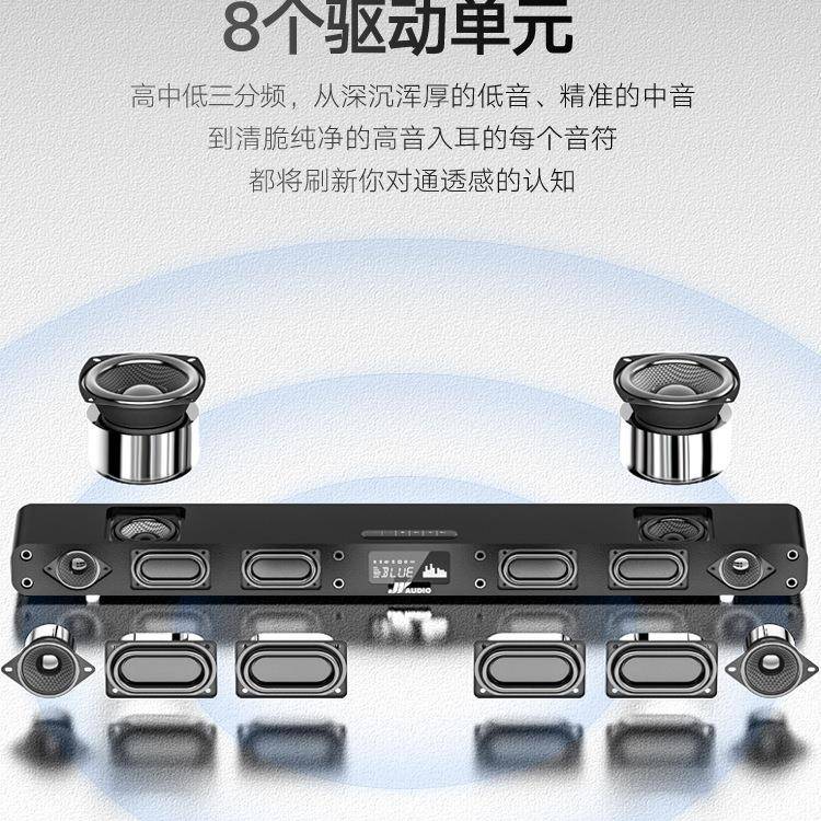 歌包邮音A9家庭影K版套装回音壁音万响全景环院绕声86069音箱接电视投