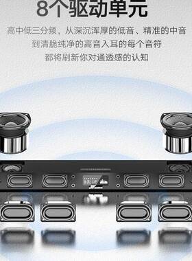 歌包邮音A9家庭影K版套装回音壁音万响全景环院绕声86069音箱接电视投