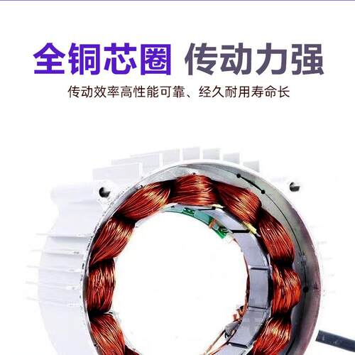 电动三轮电机4v60车v伏700w无链条直流刷747人力车改装中置电8机