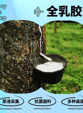 泰国TVR天然乳胶头成人19超高枕加厚枕枕芯不护颈12cm加高变