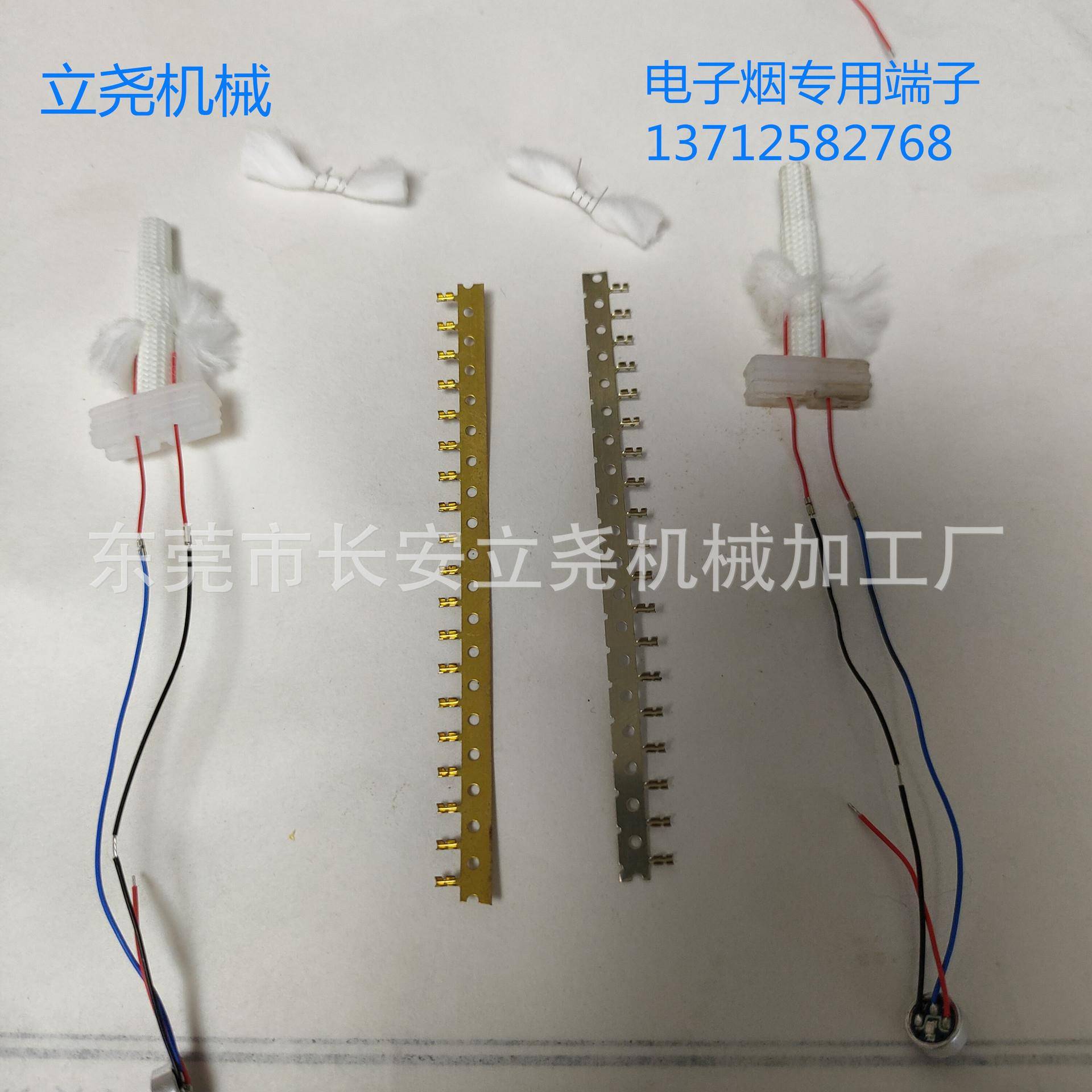 子发热丝端子机，打绕棉线机端子电子线端子机1.5T静音无品牌/端