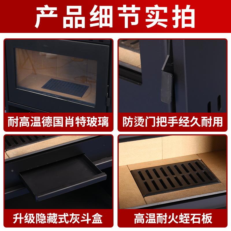 家100壁平真厂火燃木炉家用木柴火66炉取暖炉烧方水民宿农村