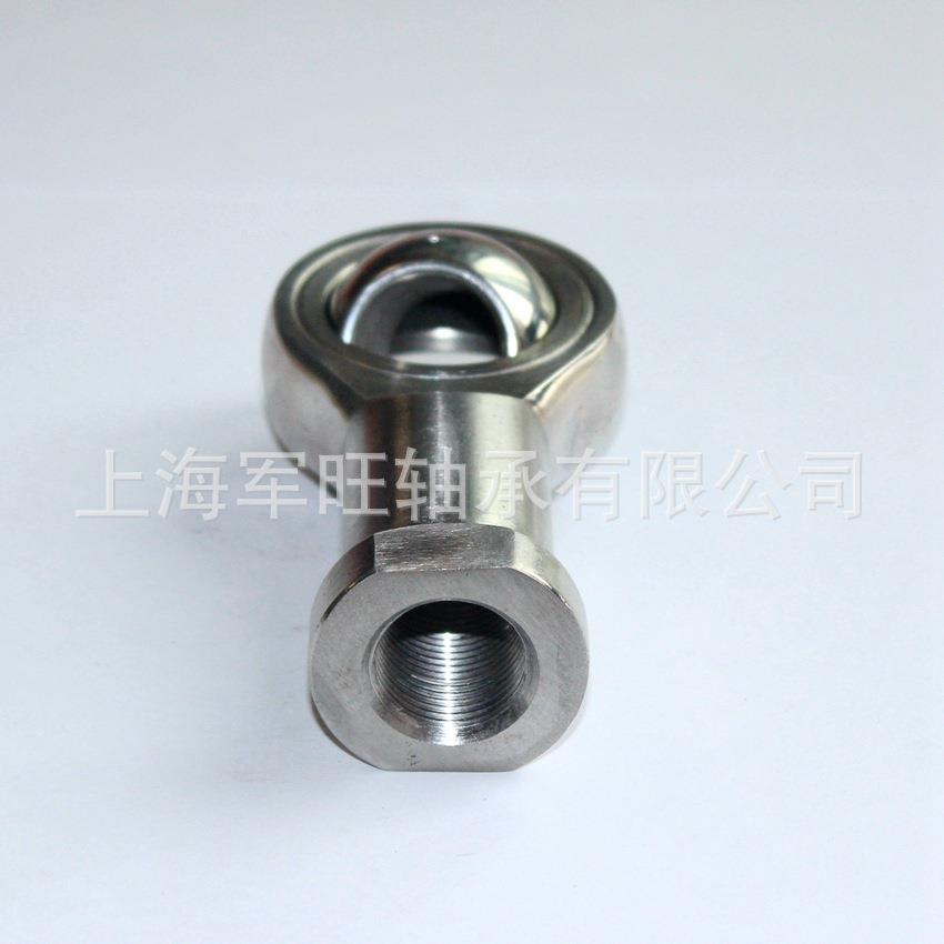 工厂直/销HVR优质不多锈关节轴承机械轴承SSA20TK种规格现钢货