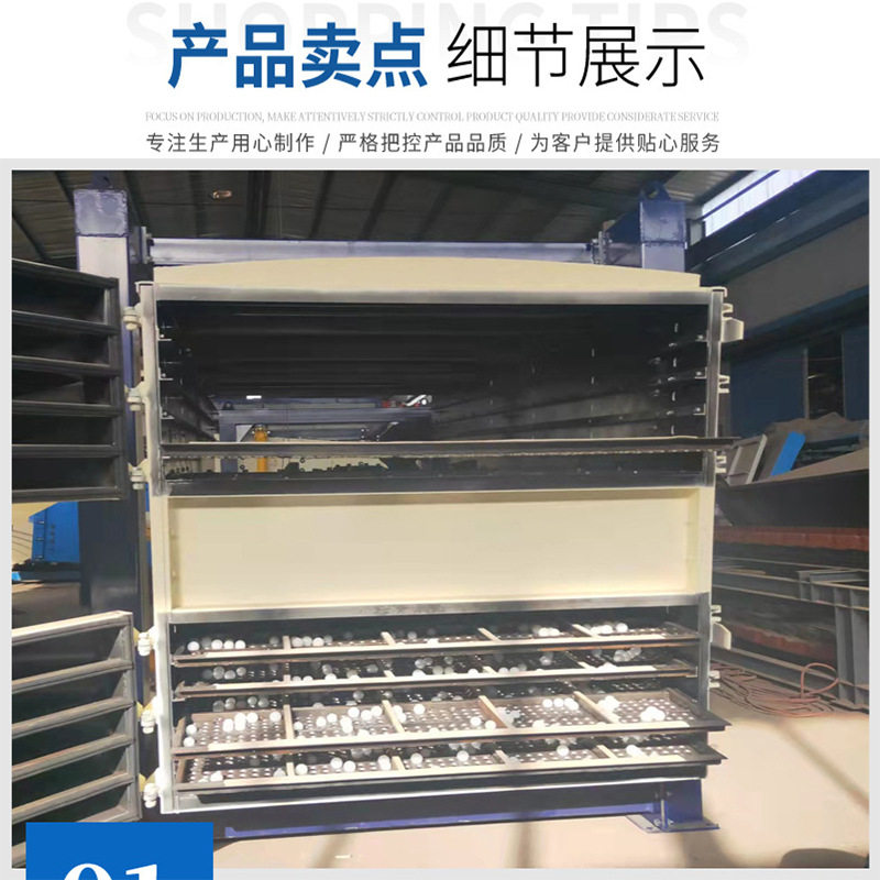 鹏发供应烘干砂方形摇摆筛 纯碱仿人工筛 FYBS1030大型矿用震动筛