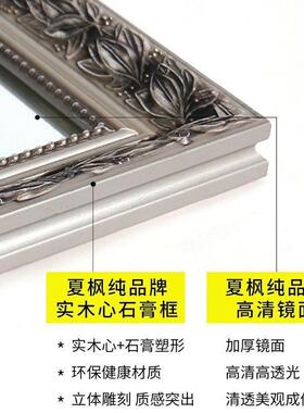 欧式实木试落衣镜全穿身地镜家RYM用支架壁挂长镜子服装其他浩店