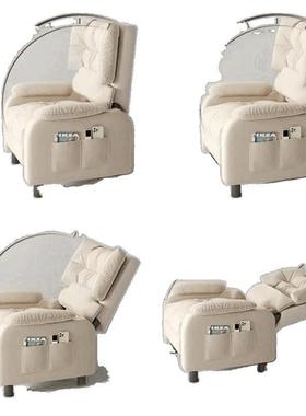 电人脑椅用家舒服久坐椅子办公椅吧55481电竞椅卧室懒沙发网单人沙发椅