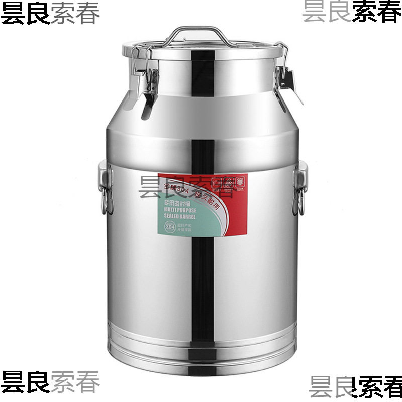 不锈钢米桶斤大米桶斤装家用面粉缸防虫潮储物罐密封油桶
