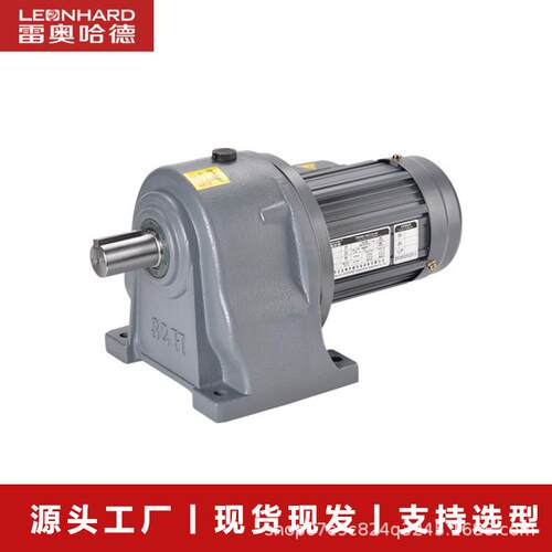 ZOW厂家现货750W卧立式拌马三于相异步达用搅设备上减速电机