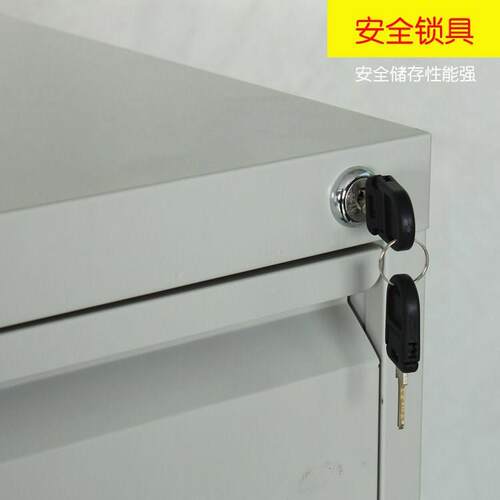卡箱二三四斗柜F挂C快劳卡片柜捞柜抽屉柜A4挂文件QYF柜铁皮料柜