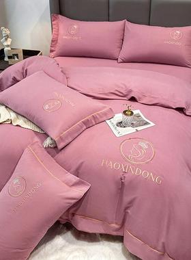 2023轻奢裸睡洗棉四14808件软套刺绣水柔亲肤春夏床单用被套床裙