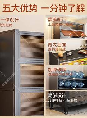 家用物JV100792柜多层杂制收纳柜一体靠墙钢防晒防尘铁皮柜阳台储