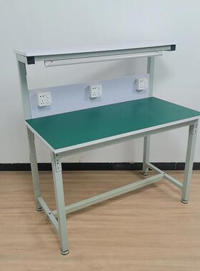 防静电OOD工灯作台带检台双层作台手机维修桌子车间流操水验线装