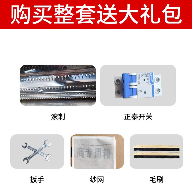 粉淀碎KHM渣分离机家用商用粉机红薯薯类土豆山洋芋莲浆藕葛根打