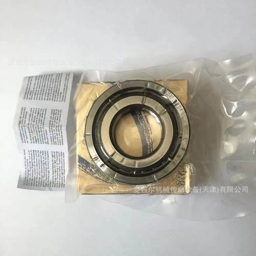 RH1P机床主轴配精密轴承VNM701277对03014701570167017CTRDULP3