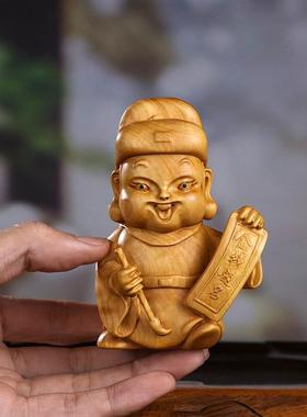 黄杨木雕文昌帝文曲星新式厅居送客家书房书桌中学生礼手把ZHB件