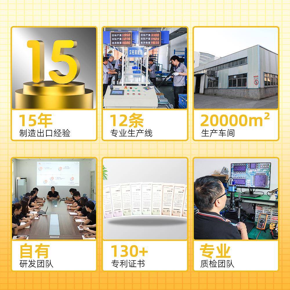 直销能动电升降办公桌架智立式电脑桌人无品牌/体学工学习升降办