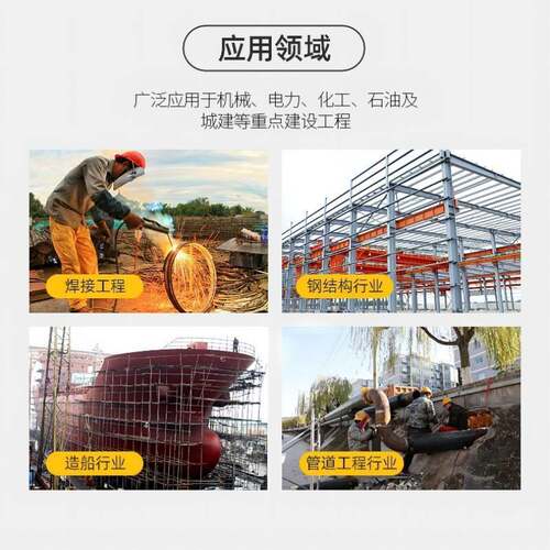 保电焊条温RKF筒TB-D卧式焊条烘干筒直流两用电焊条5保R温桶电焊