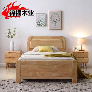 儿1实木一米二18三单人床1.2成人简约小户1型米2童床.35m高箱储物