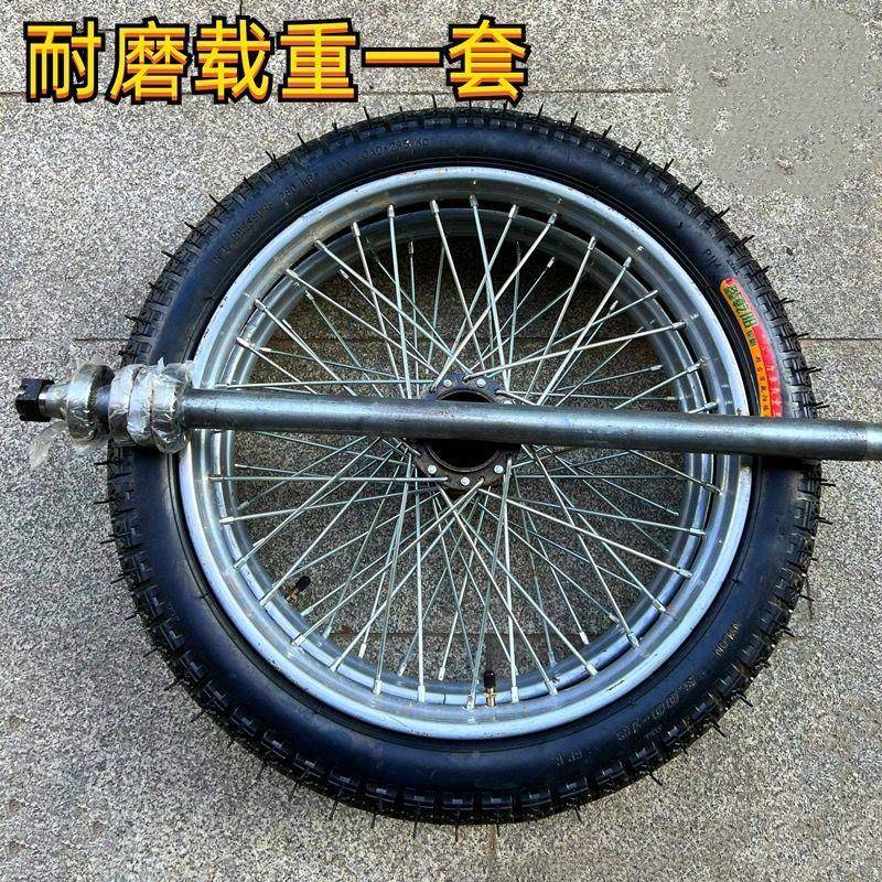 工地斗车轮心轮子加厚建FQU筑子手推高车实橡胶载重斗车钢圈全套