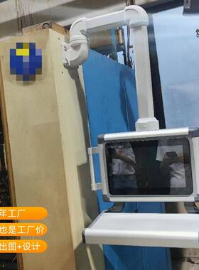 德仿威图机床操作YD105控制组件悬臂控制箱悦铝合金操箱作机界面