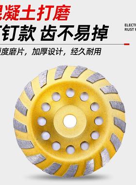 动电除锈机彩FXU钢瓦铁地锈打磨机手持泥地面地坪水磨机除锈打磨