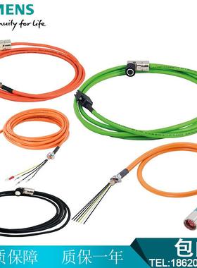 1FT18-8AC71-1AA00/1ACBKB0/1AB1/1A1G0/61AG1AG2/1AH0/1AH1伺服