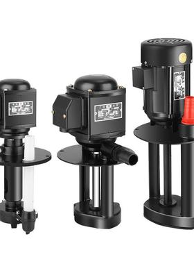 磨床循环机床电1泵冷却泵油泵水泵4W0|9W|20WDB|AB|0JCBLBB三相单