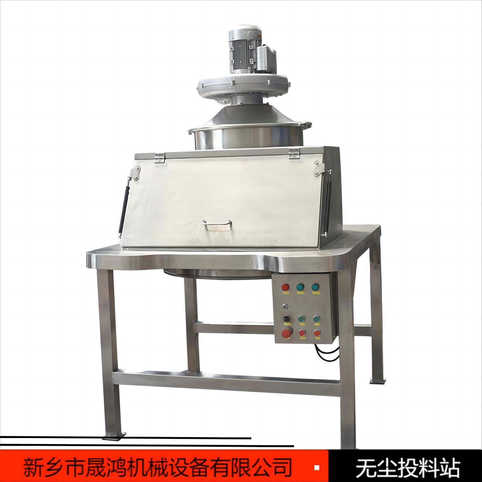 无尘送HQG料机自供粉系动统气动真上空料机料站投加料站