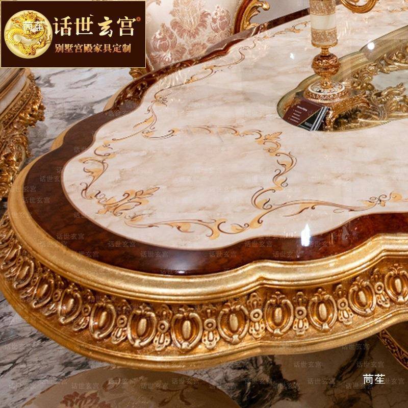 欧式餐实木餐桌大户宫型饭桌法式廷长餐台椅51515酒柜组别墅餐厅