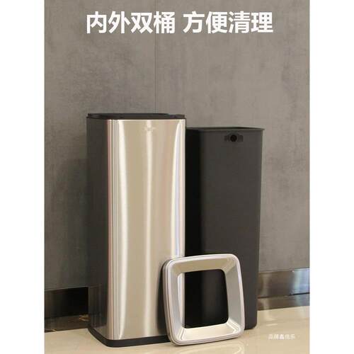 纸垃圾桶不锈钢无大号量高商用盖公容共厕ALAL1688所酒店卫手生间