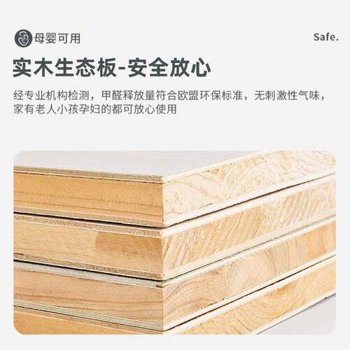 房Yla轻奢实木衣柜家用出卧室小户型x-21212物柜子简储约现代租收