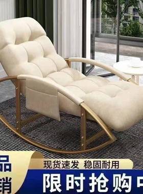 摇摇椅阳台卧家用休闲摇椅躺椅大人室懒人发客午cp#37231厅睡逍遥