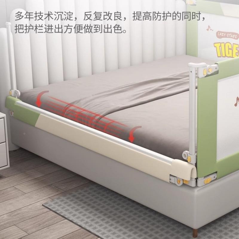 床围护防栏宝宝摔床边挡板升婴儿降床护栏全无品牌/三面加高安防